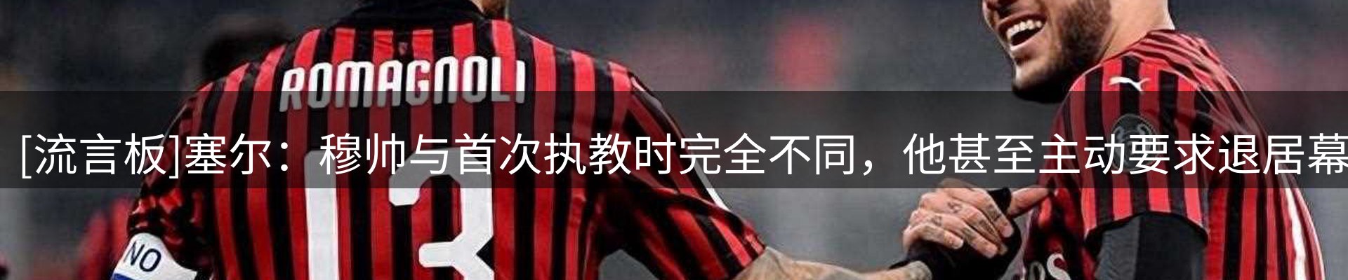 新闻中心
